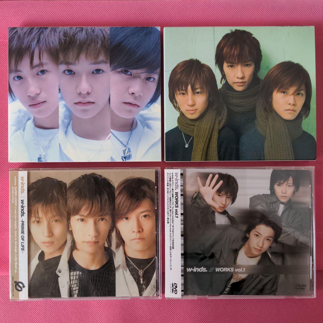 ウィンズ w-inds. cd アルバム DVD 橘慶太 千葉涼平 緒方龍一 - メルカリ