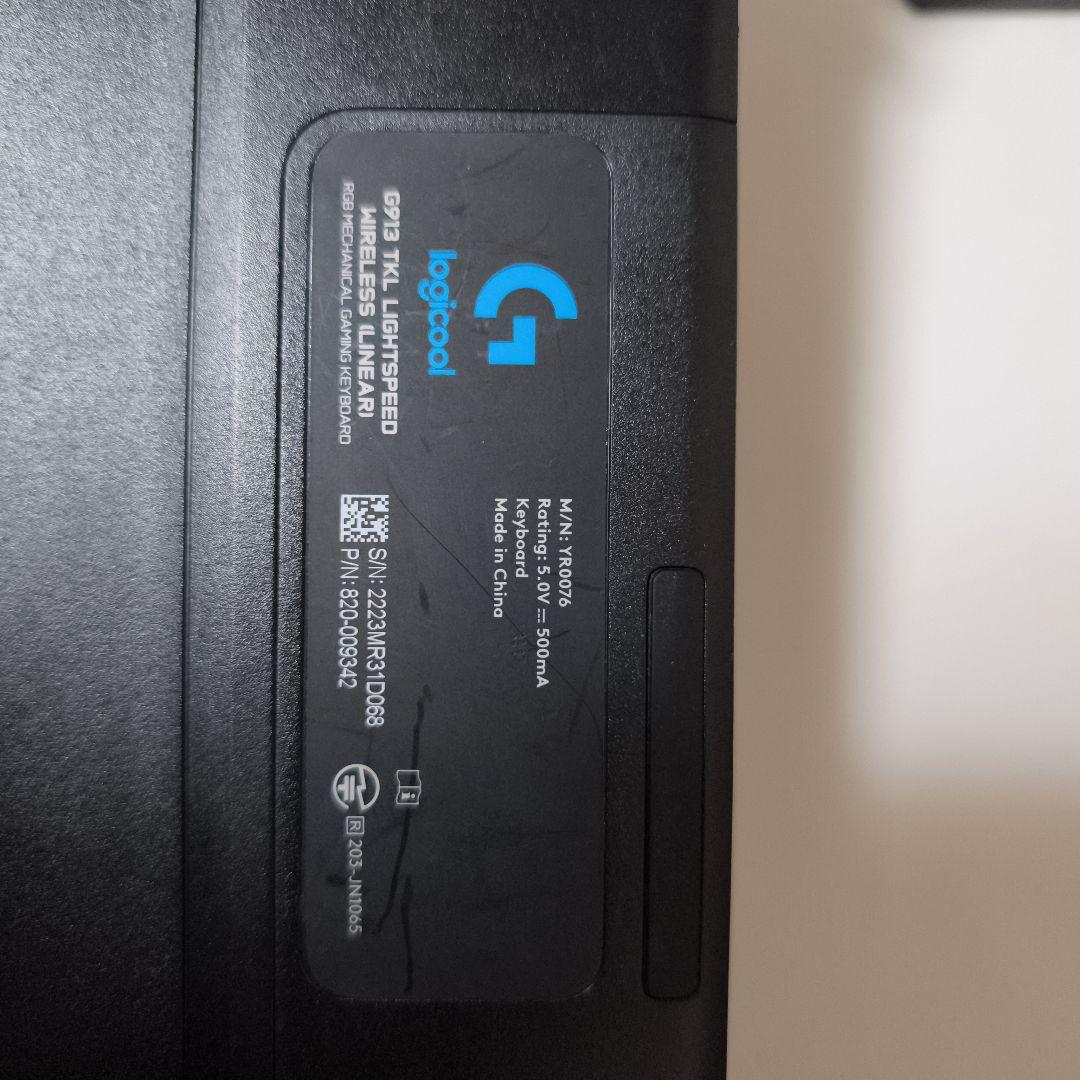 スマホ・タブレット・パソコン g913 tkl Amazon.co.jp: Logicool G PRO ゲーミングキーボード G913-TKL-TCWH