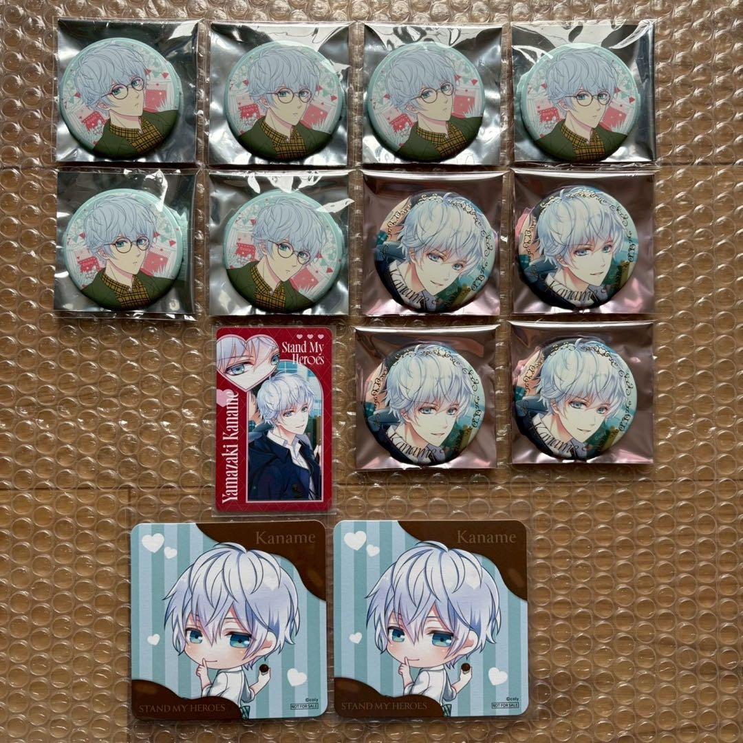 あんスタ あんさんぶるスターズ！！逆先夏目 - メルカリ