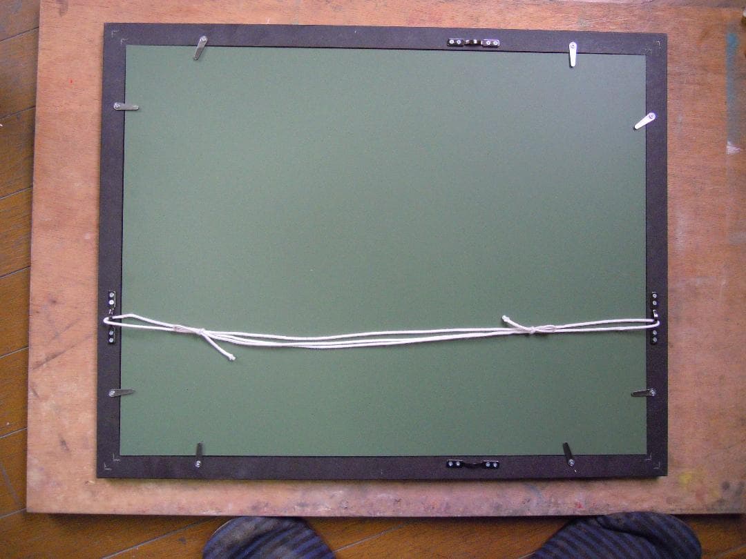 諍い 贄田越郎画