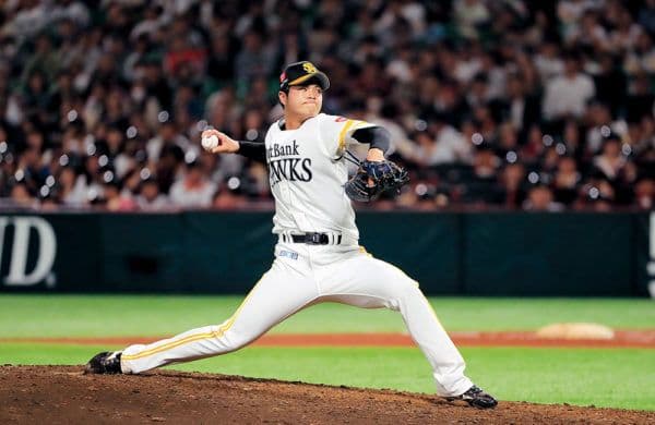 2021年 甲斐野 央選手 ユニフォームパンツ 2021年 甲斐野 央選手 ユニフォームパンツ 2021年 甲斐野 央選手