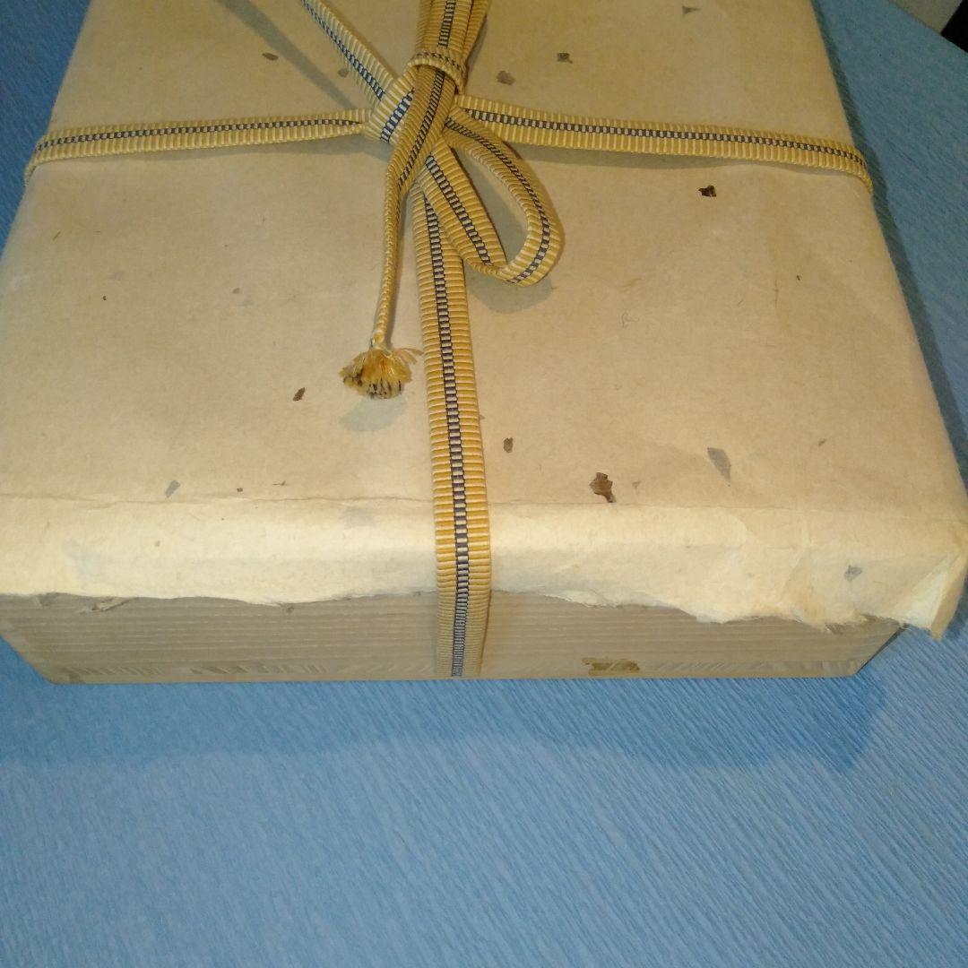 佐々木正 鳴海織部四方皿 佐々木正作