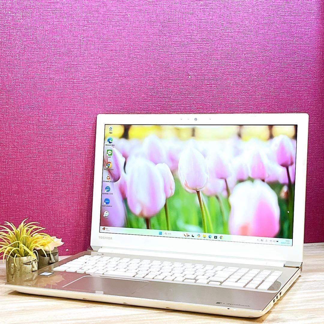 美品】東芝ノートパソコン✨Corei7✨すぐ使える設定済み✨カメラ付き