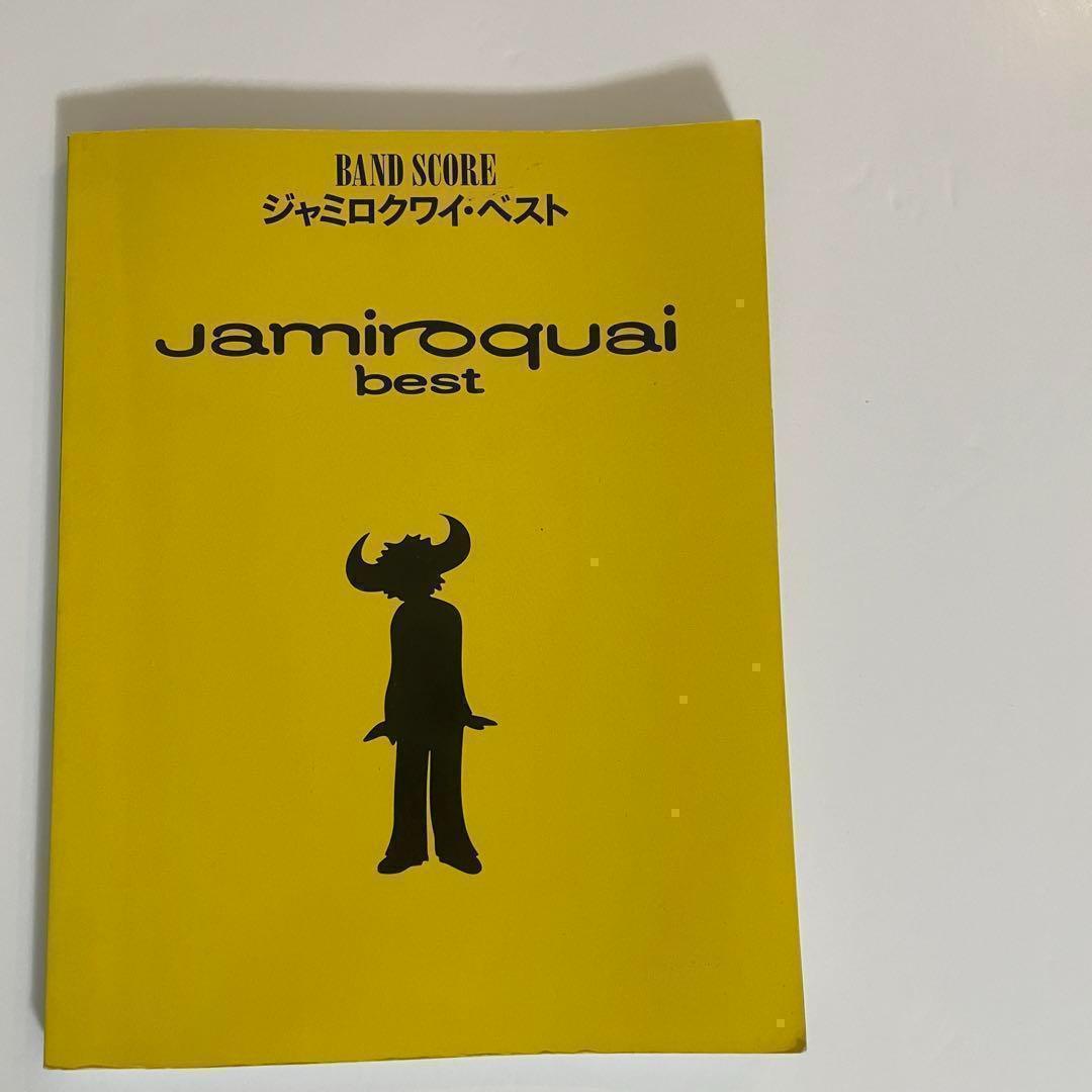 絶版 バンドスコア ジャミロクワイ・ベスト Jamiroquai スコア 楽譜