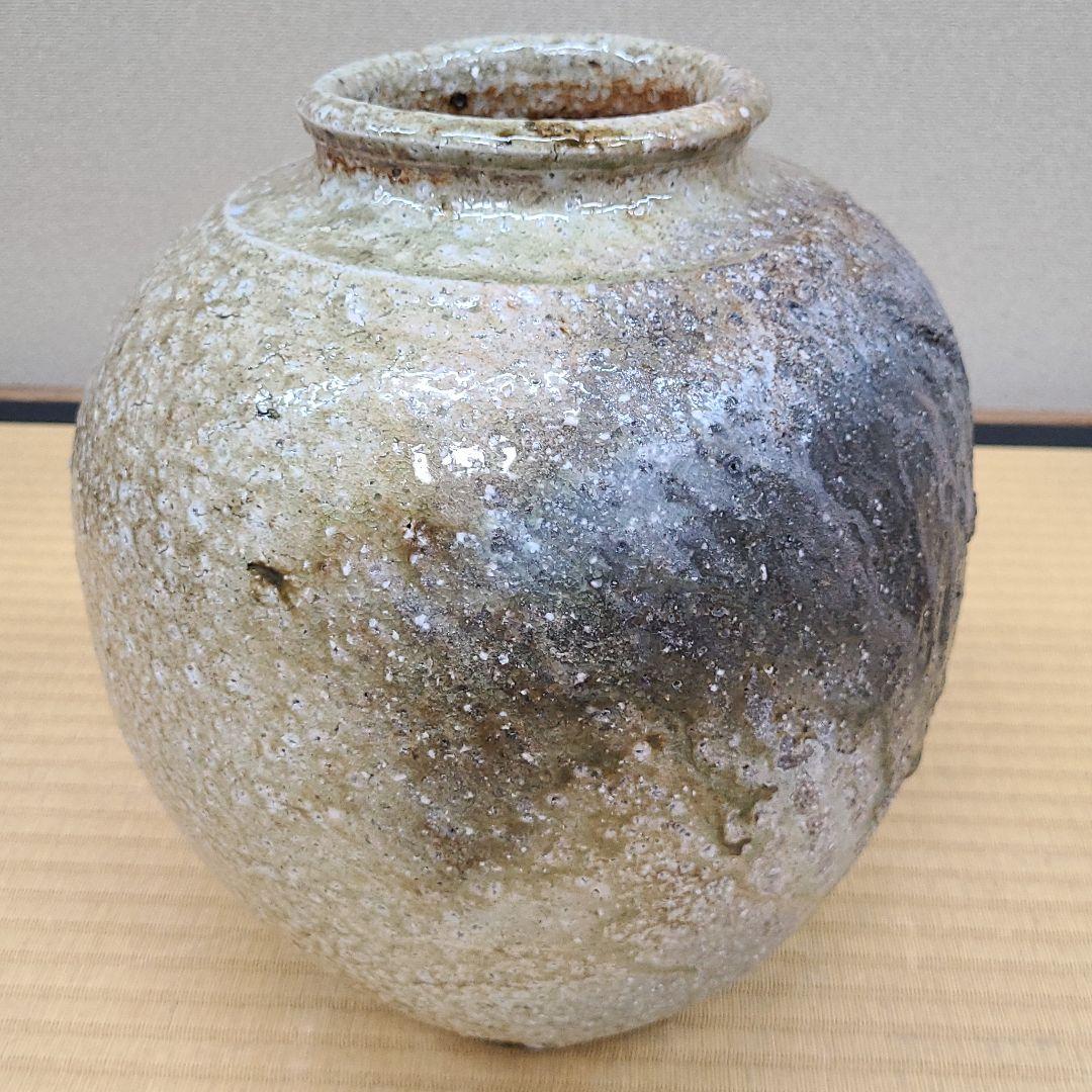 信楽焼 神崎継春作 壷 高さ9.5寸（約29cm） 共箱なし 本物保証 道具 ] - 道具 信楽焼 神崎継春造 湯呑（共箱） | ネットショップ圭