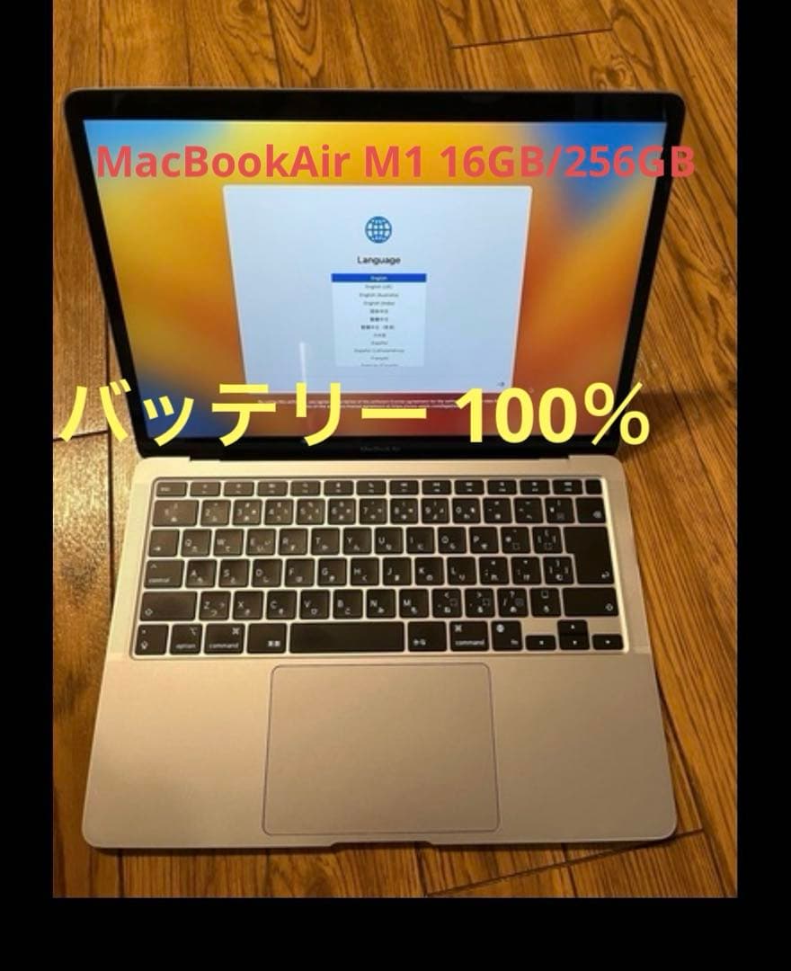 k*m様 【極美品】MacBook Air 13インチ M1 16GB 256G Amazon.co.jp: 【整備済み品】Apple MacBook Air M1 2020(13インチAir