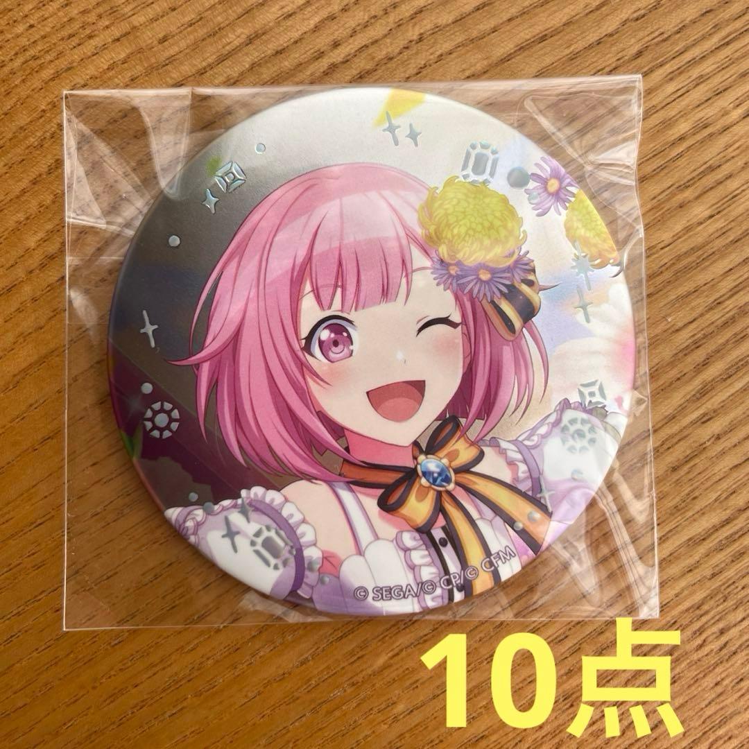 プロセカ 鳳えむ 缶バッジ バースデー 10点 まとめ売り ① - メルカリ