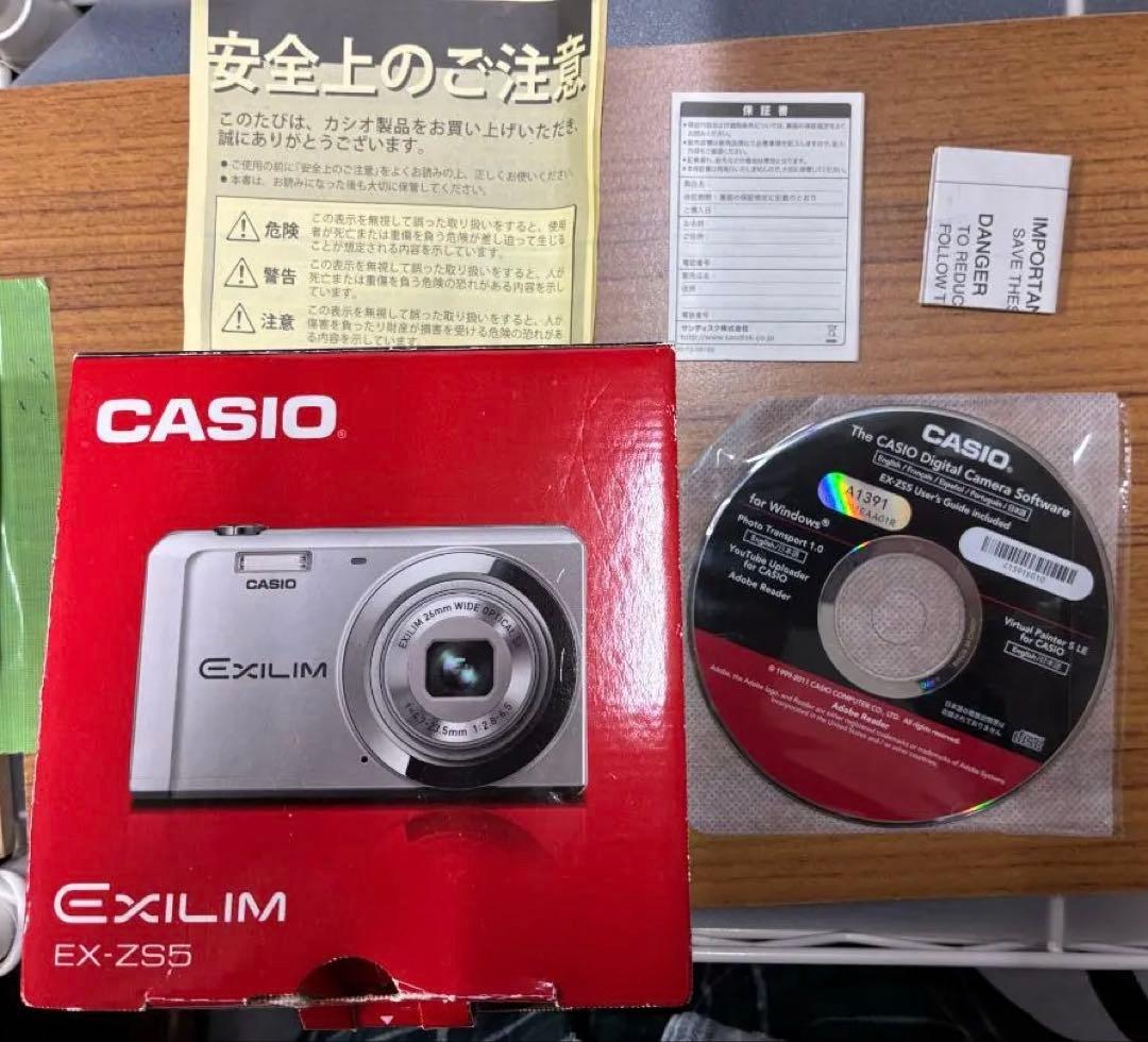 CASIO EXILIM EX-ZS5 コンパクトデジタルカメラ s-l400.jpg