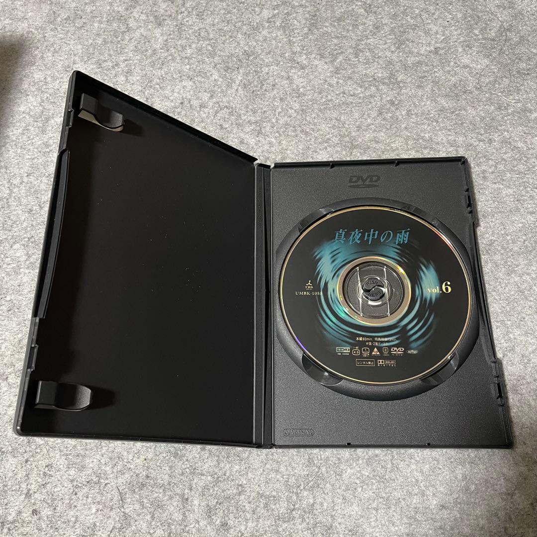 【セル版】真夜中の雨 DVD BOX［DVD・6枚組］