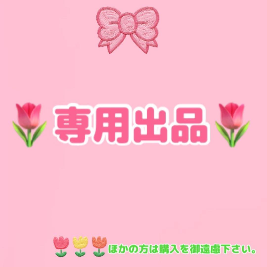 おはぎページ おはぎ＠Inazuﾏ&4ﾏﾏ&ﾏ15 (@strbk11) / Posts / X