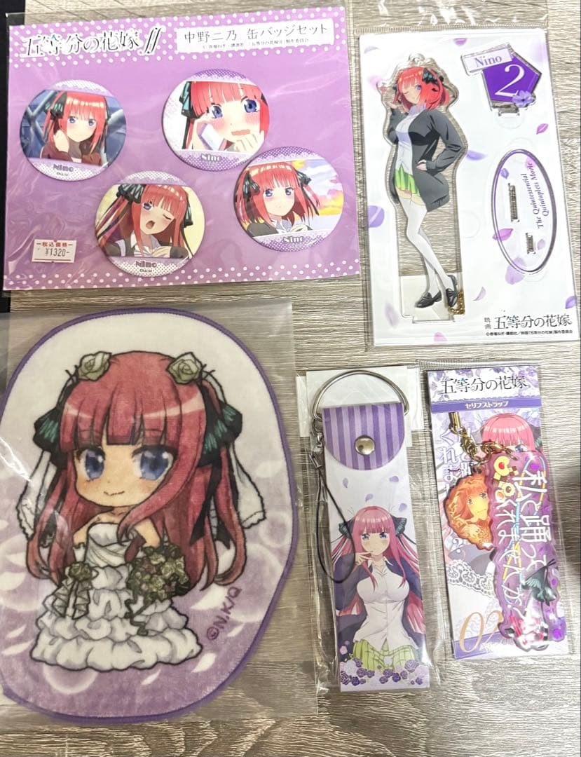 五等分の花嫁 中野二乃 グッズセット - メルカリ