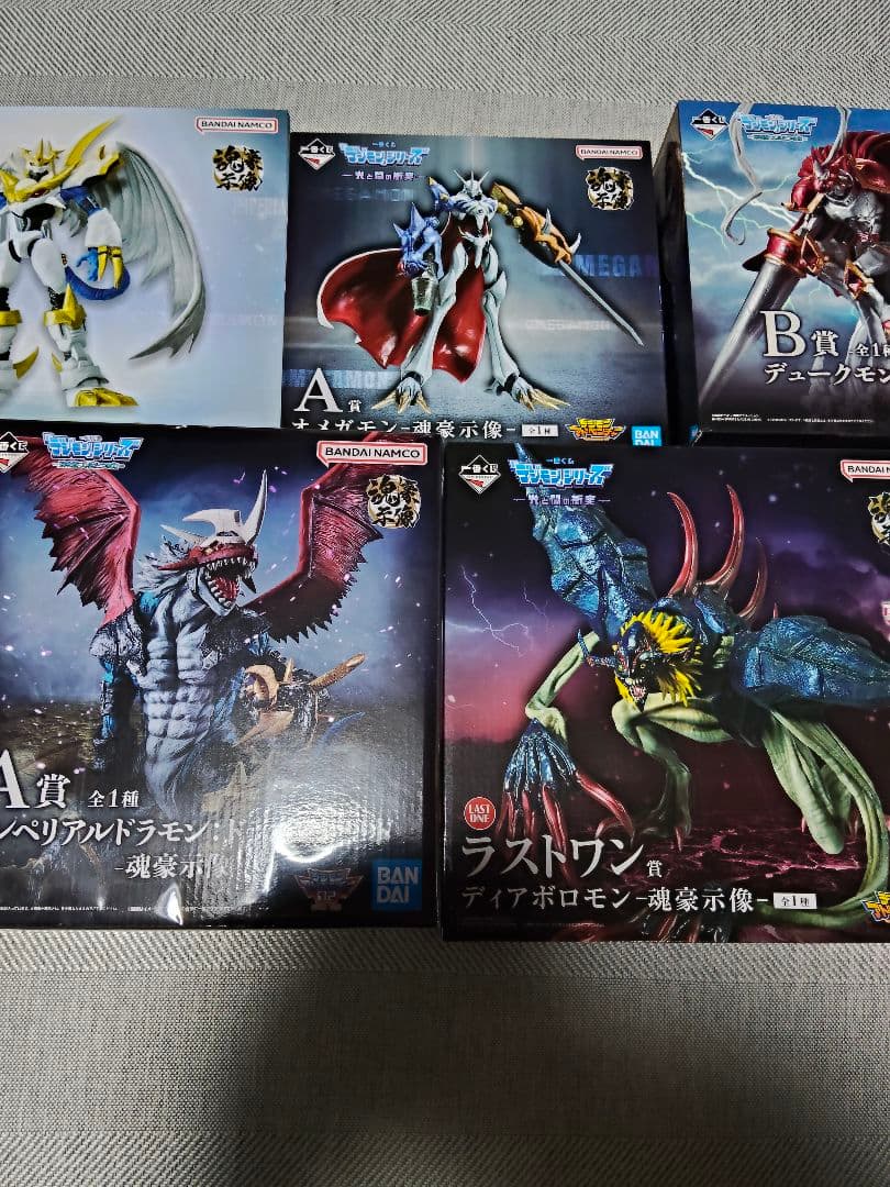 デジモン 一番くじ新品未開封５体セット 一番くじ 「デジモン」シリーズ -光と闇の衝突-｜一番くじ倶楽部