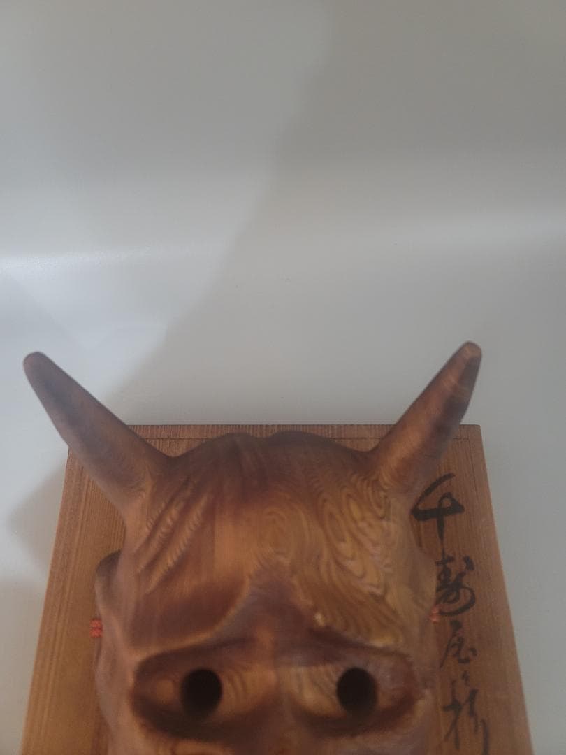 千寿屋久杉　魔除け般若面 少女面 神楽面 谷情雲作 二件まとめて 希少