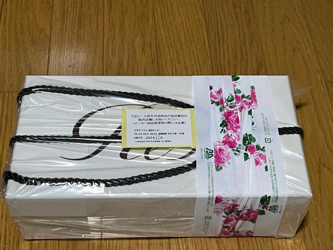 ReFaリファ ビューテックドライヤースマートホワイト リファビューテック ドライヤースマート | ドライヤー | ReFa（リファ