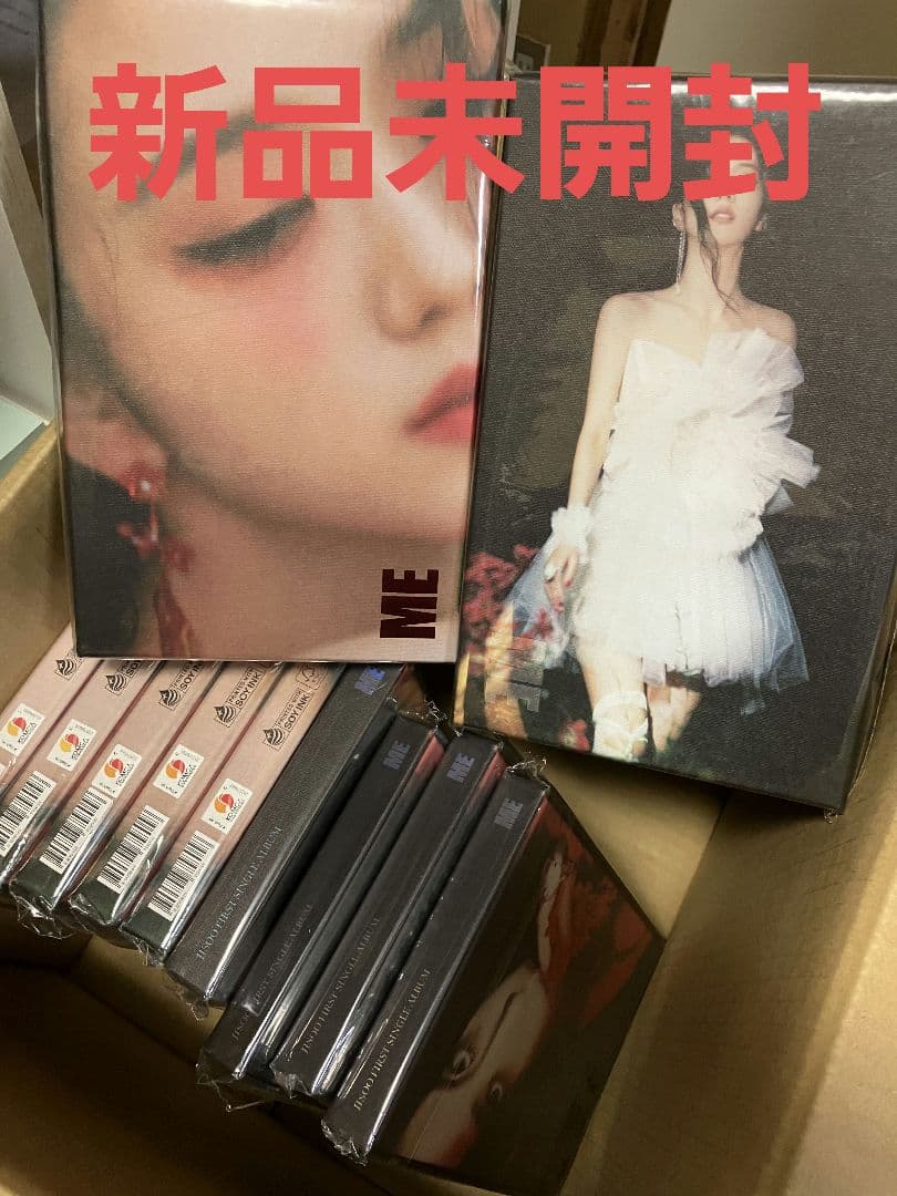 【新品・未開封】JISOO（BLACKPINK） / ME（26枚） Amazon.com: JISOO BLACKPINK - JISOO FIRST SINGLE ALBUM [ME] KIT
