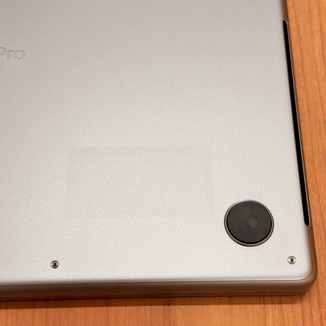 YUI(プロフ必読)