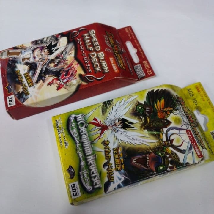 デュエマ スピードバーンハ-フデッキ&アークセラフィムリバーサ－ハ