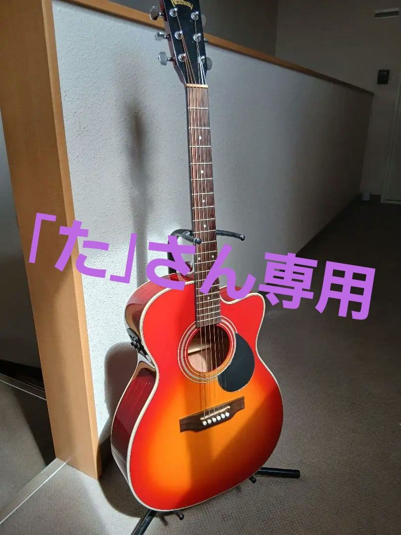 日本製　定価 49500円 HEADWAY HEC-45 CS Headway ヘッドウェイ HEC-45 CS エレアコ アコースティックギター