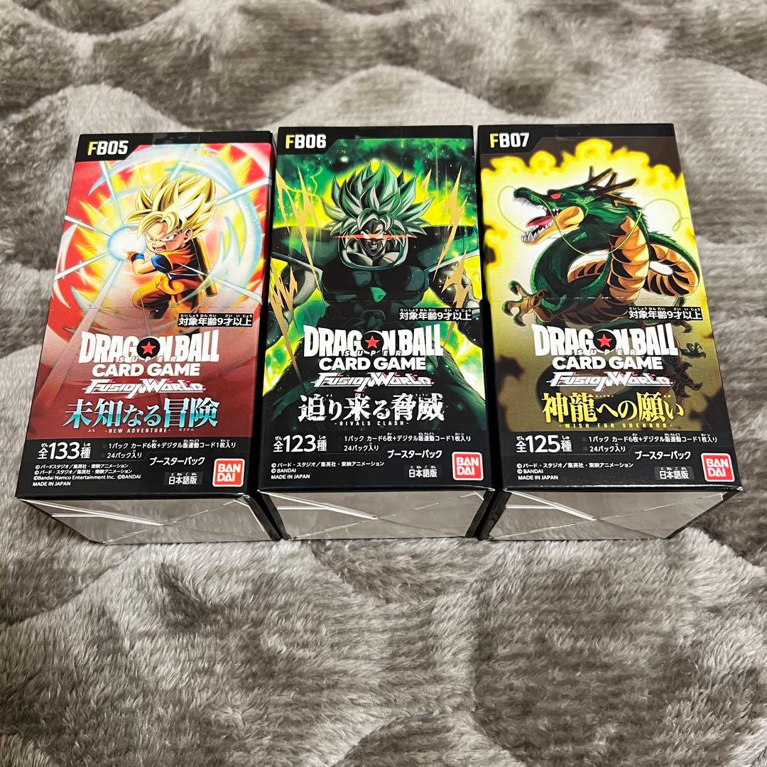 ドラゴンボール フュージョンワールド FB05 FB06 FB07 テープ付き ドラゴンボール フュージョンワールド FB07 テープ付き - メルカリ