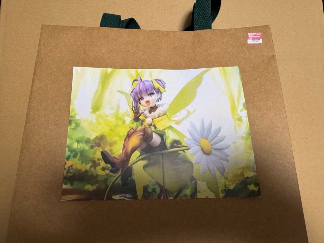 wf2026w レモングミ ムリアン カズラドロップ ガレージキット - メルカリ