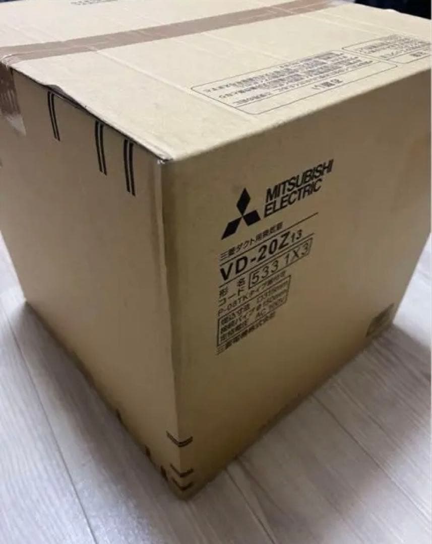 MITSUBISHI ELECTRIC VD-20Z13 ダクト用換気扇 楽天市場】三菱 ダクト用換気扇 台所・湯沸室・厨房 ミニキッチン用