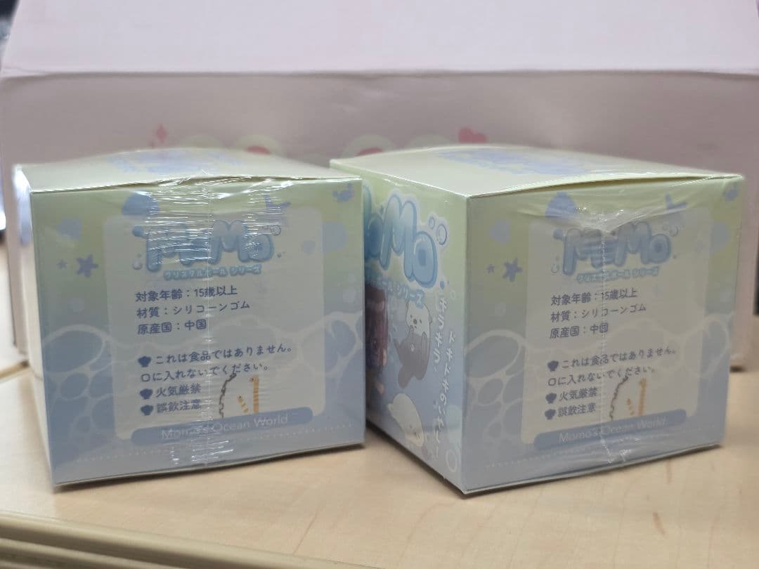 即日発送【2個未開封】海洋シリーズ 第1弾 MOMO クリスタル スクイーズ