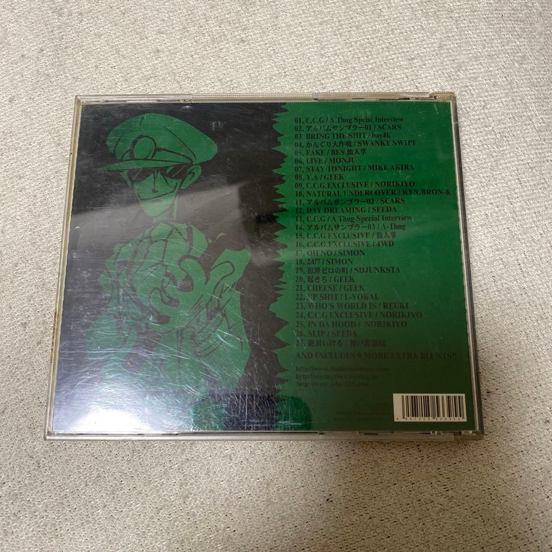 CONCRETE GREEN 2 SEEDA DJ ISSO 日本語ラップ - メルカリ