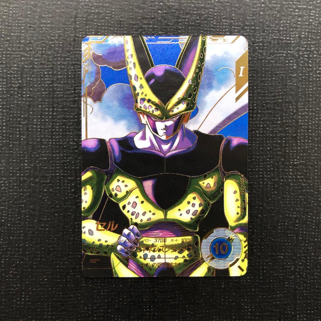 スーパーダイバーズ セル 完全体 SDV4-034 GDR パラレル - メルカリ