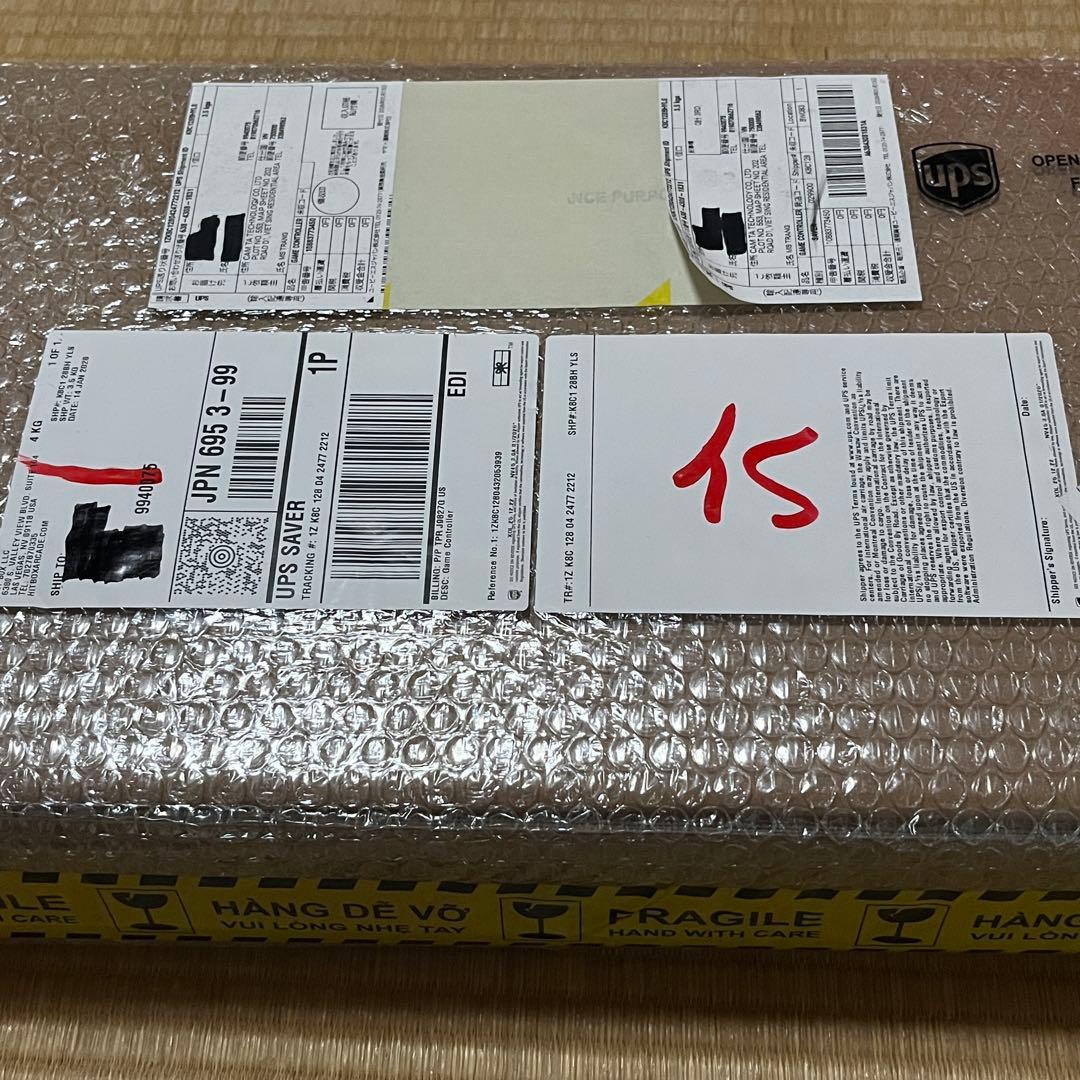 ウメハラモデル BEASTBOX レバーレス hitbox ヒットボックス - メルカリ