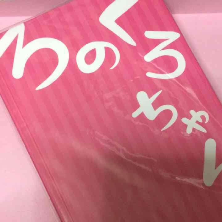 V系★RoNo☆Cro★ろのくろちゃん★CD＋写真集★Minami★雪希★玲音★