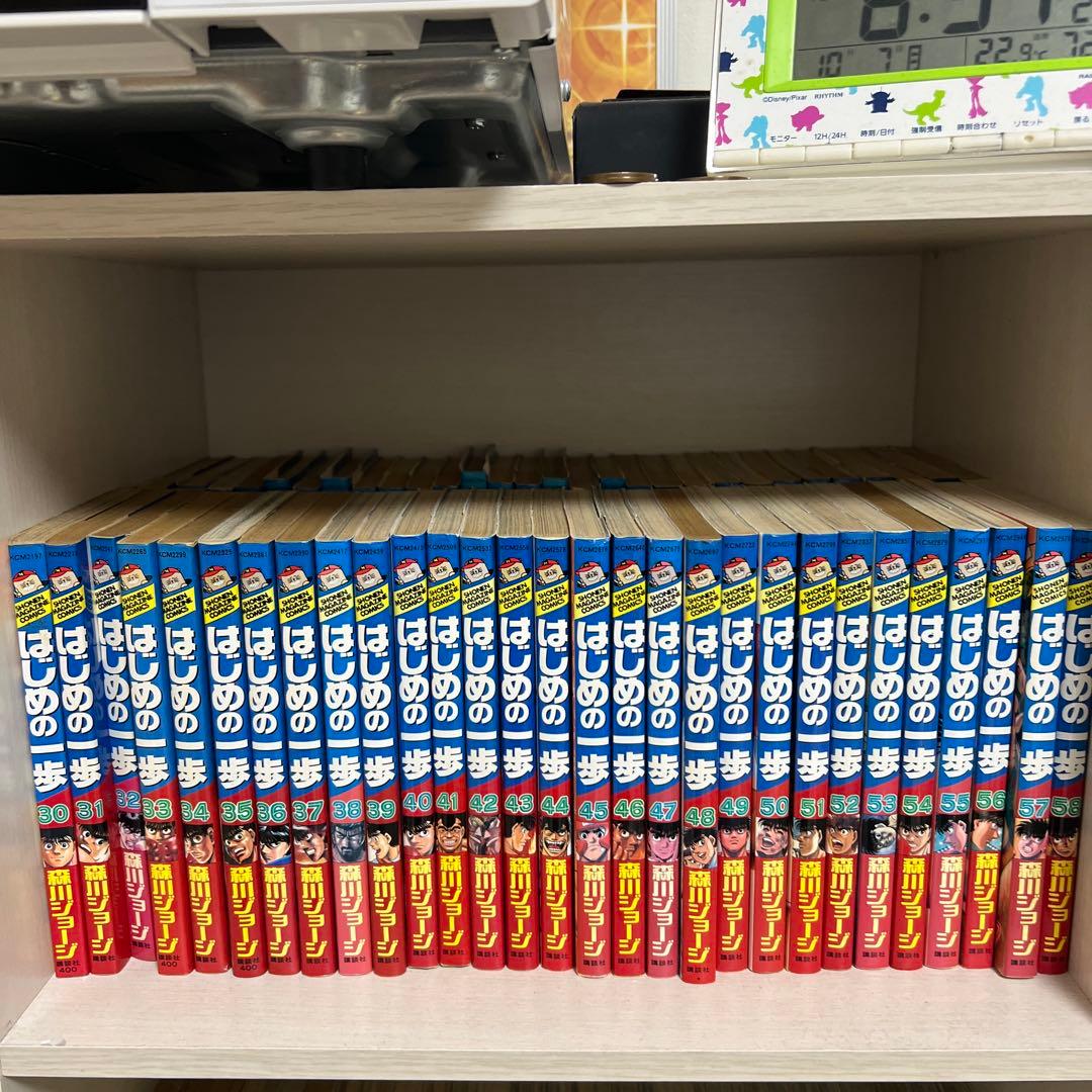 はじめの一歩 全巻セット フィルムコミック はじめの一歩 コミック 1-114巻セット | 森川ジョージ |本 | 通販 | Amazon
