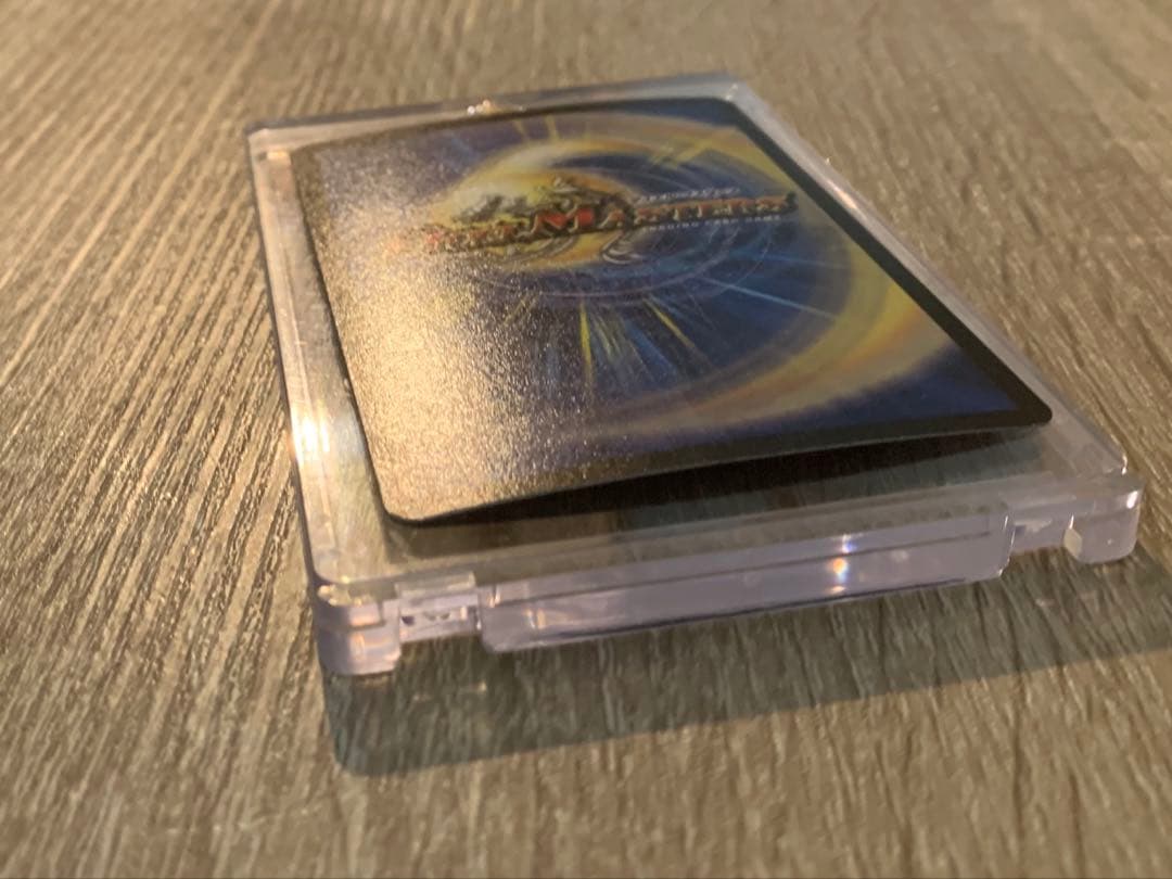 無*ハ様 ボルメテウス・ホワイト・ドラゴン 初期 旧枠 【美品】 ワン