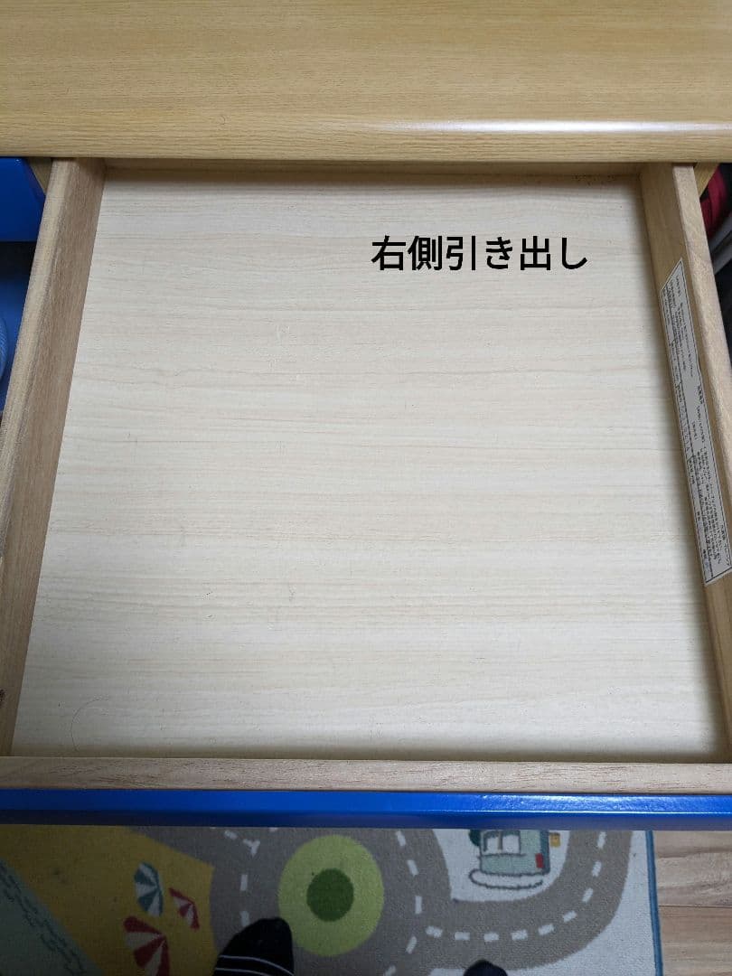 ニトリ 組み合わせデスク ①机のみ 前板ブルー - メルカリ