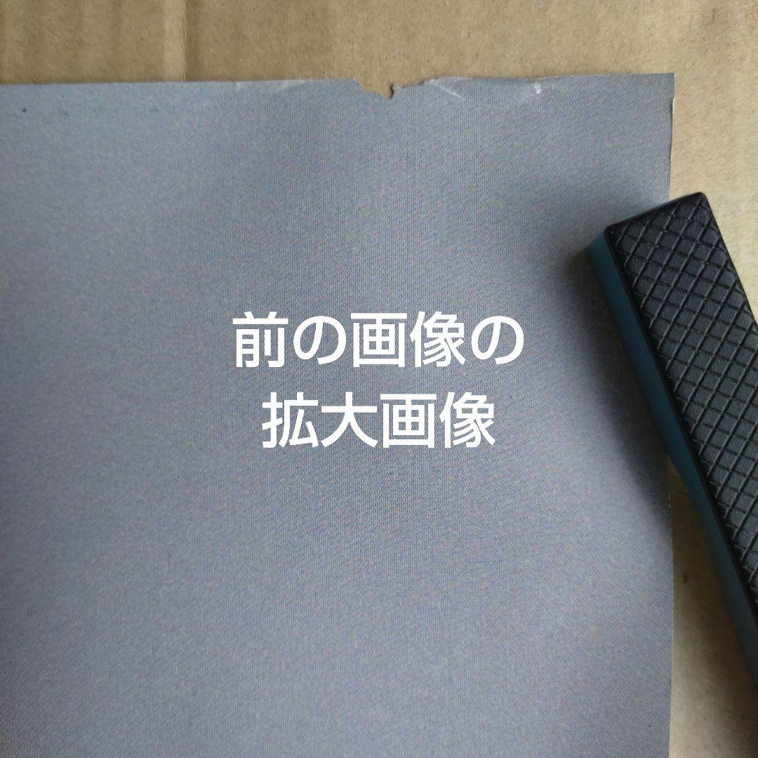 岡田有希子／贈り物 店頭告知ポスター 80年代当時物 ベストアルバム