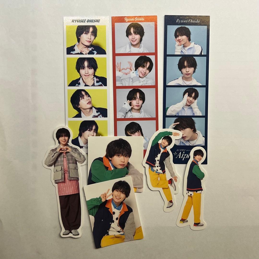 なにわ男子 大西流星 セット - メルカリ