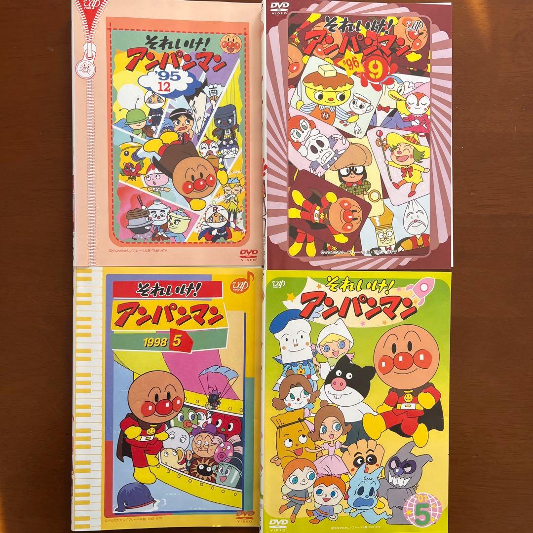 アンパンマン DVD 4本セット - メルカリ