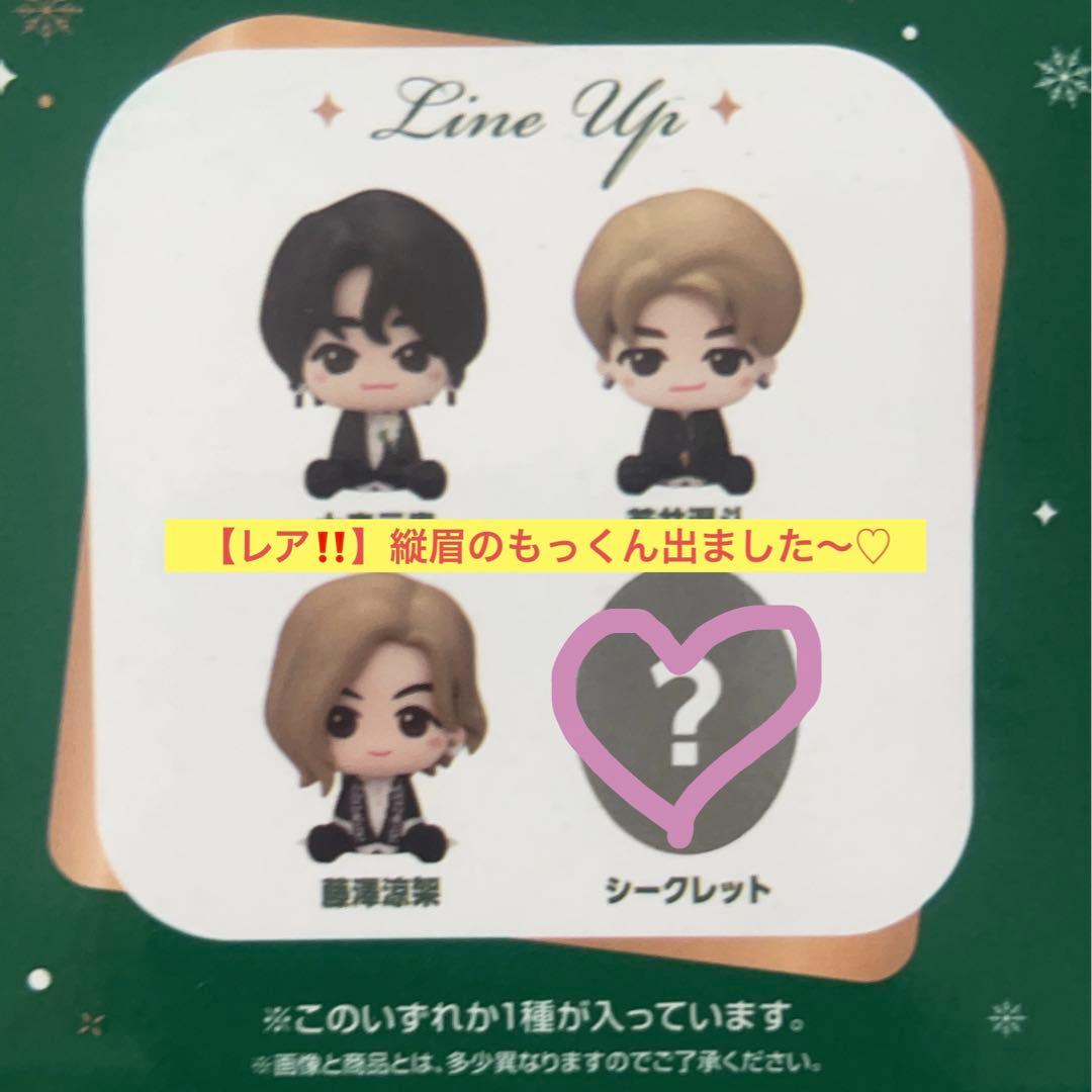 レア‼️】ミセス一番くじ シークレット縦眉大森元貴 - メルカリ