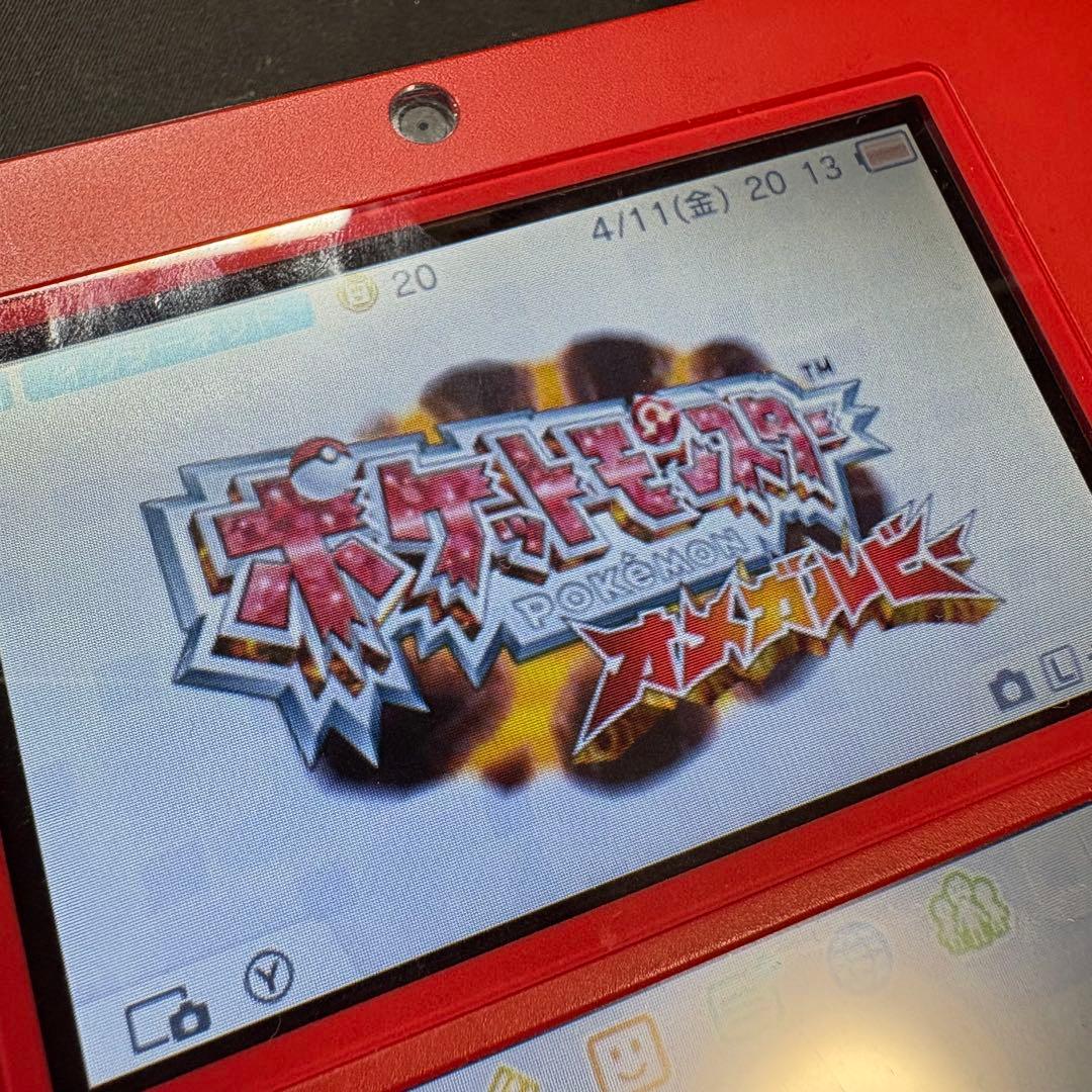 4*8様 ポケットモンスター サン・ムーン/オメガルビー・アルファ