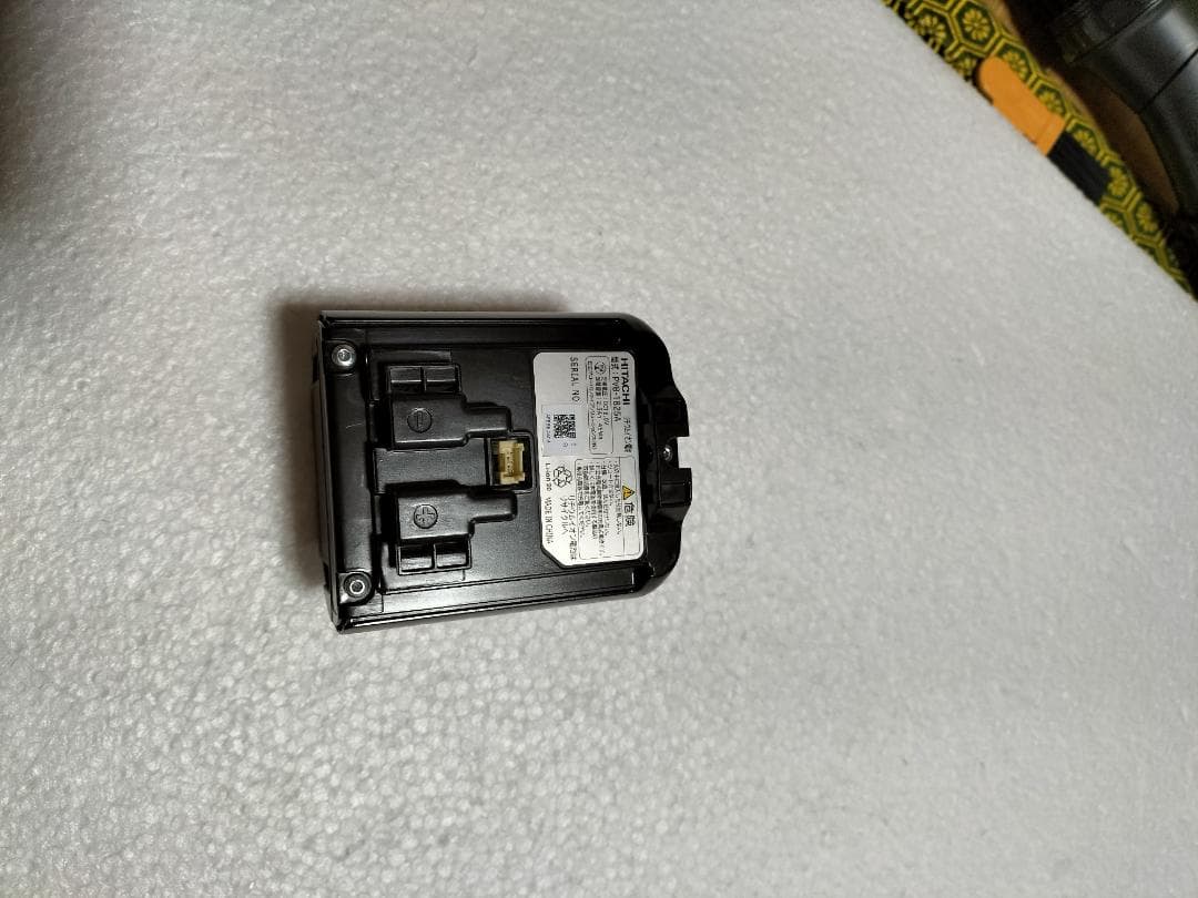 日立 HITACHI ラクかるスティック 掃除機 PV-BL3J 中古 整備済 - メルカリ
