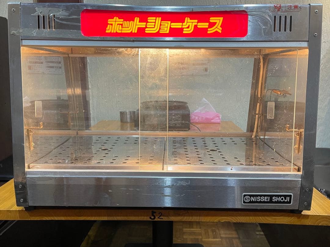 ホットショーケース 楽天市場】ホットショーケース 温度の通販