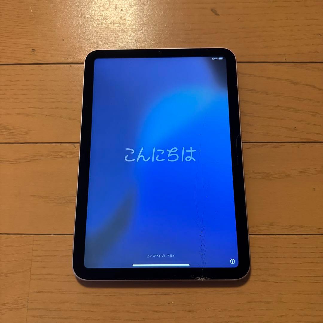 iPad mini 第6世代 64GB本体 ジャンク 訳あり ジャンク Apple iPad mini 第6世代 64GB パープル 中古 本体 Wi