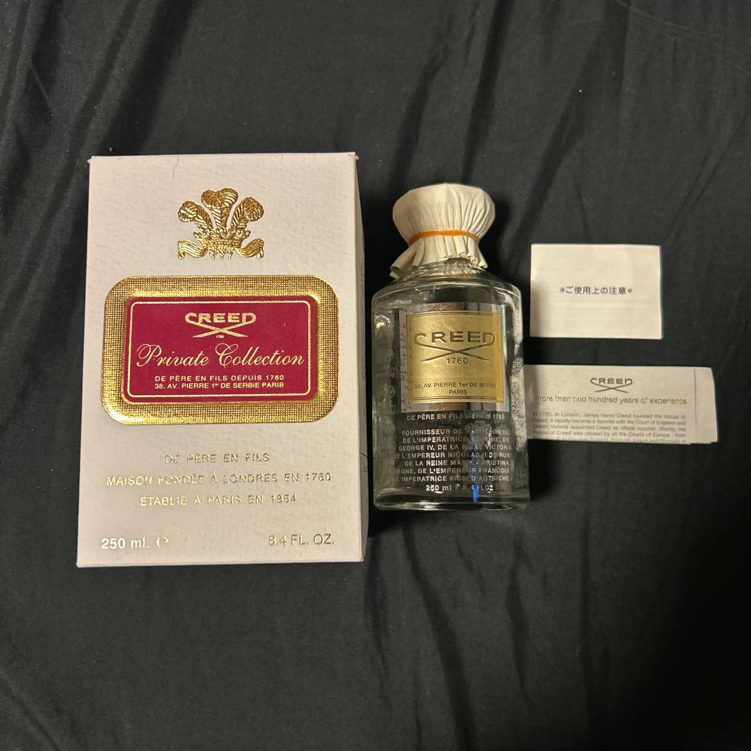 CREED オードパルファム フルール ドゥ テ ローズ ブルガリ クリード(海外) / オードパルファム フルール ドゥ テ ローズ ブルガリ