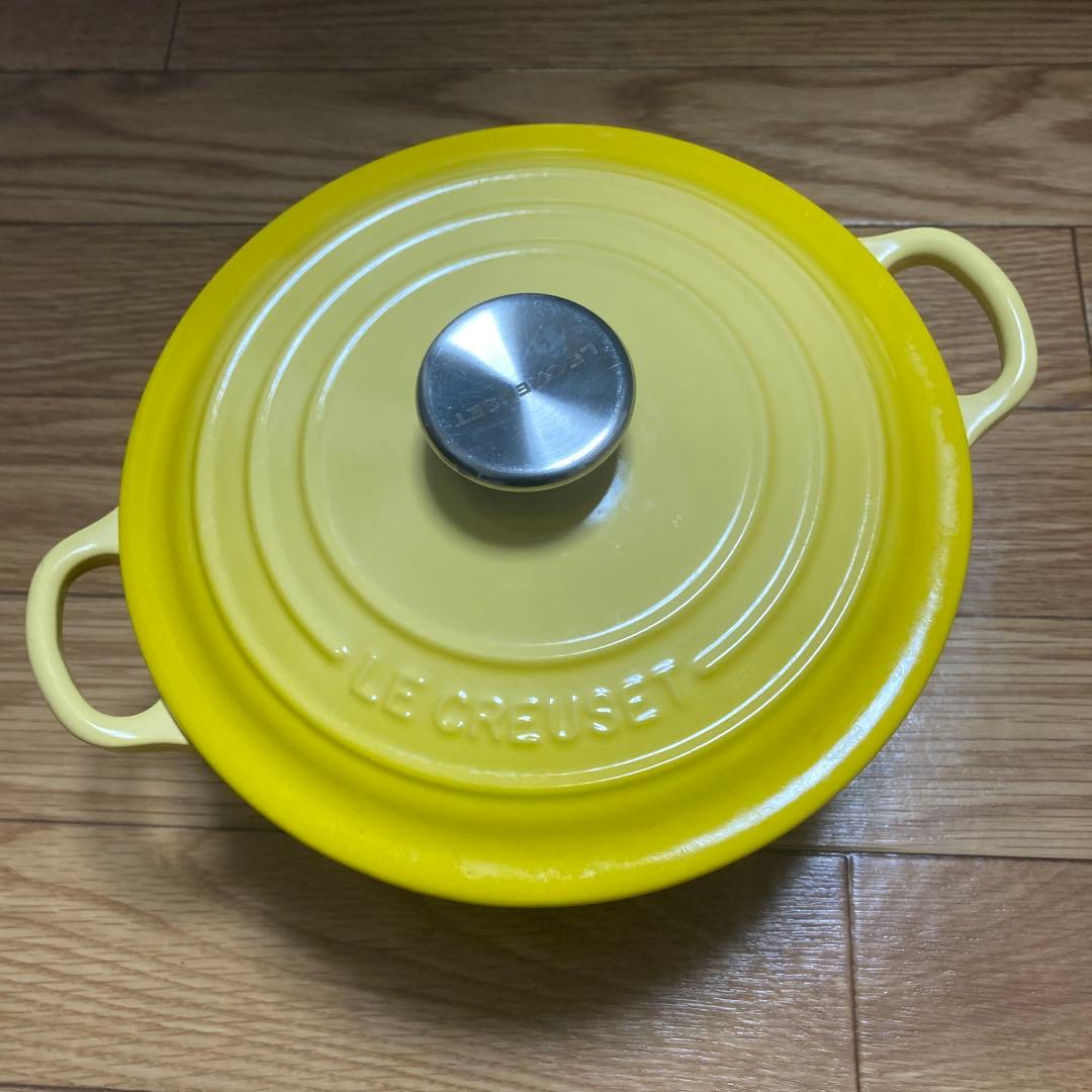 LE CREUSET 両手鍋 イエロー 20cm Le Creuset(ル・クルーゼ) IH対応両手鍋 20cm 並行輸入品 無水調理