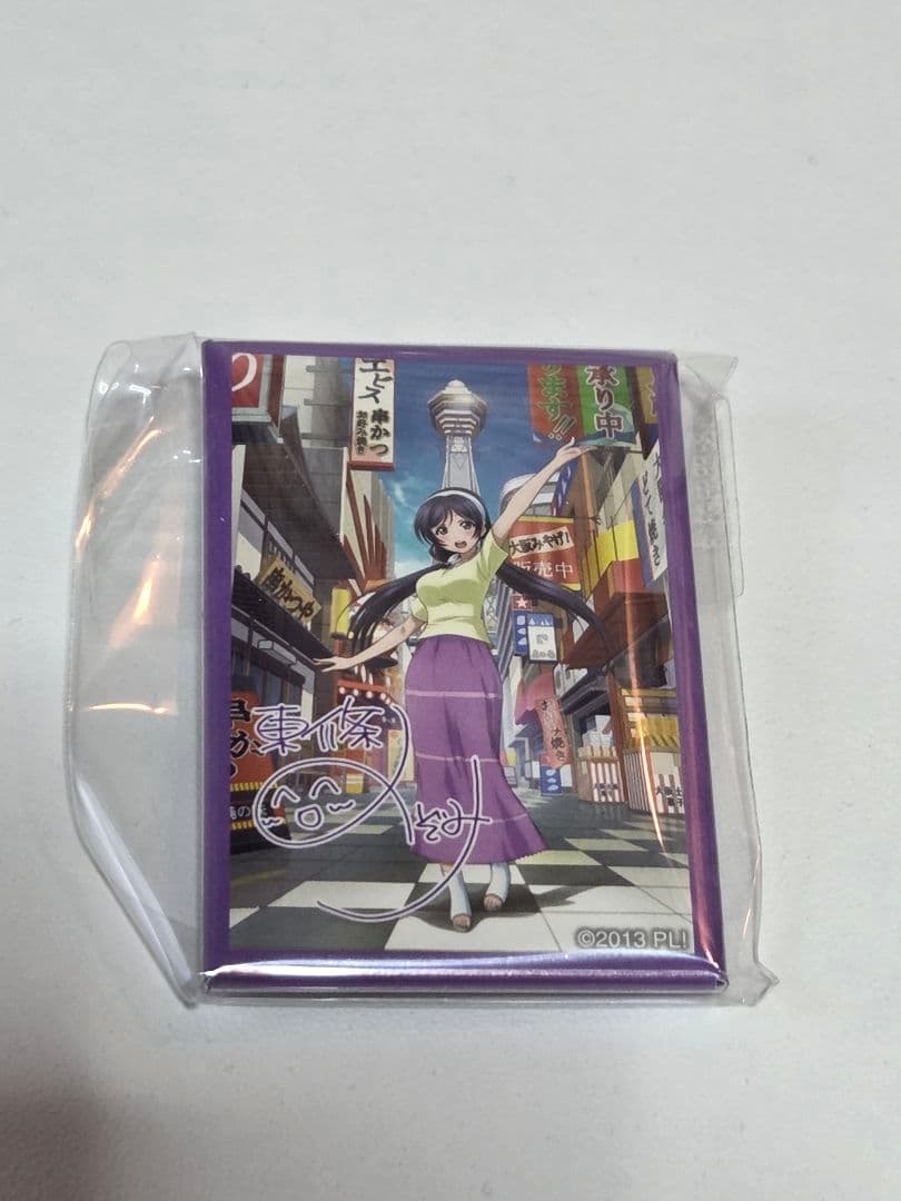 ラブライブ スクエア缶バッジ 東條希 - メルカリ