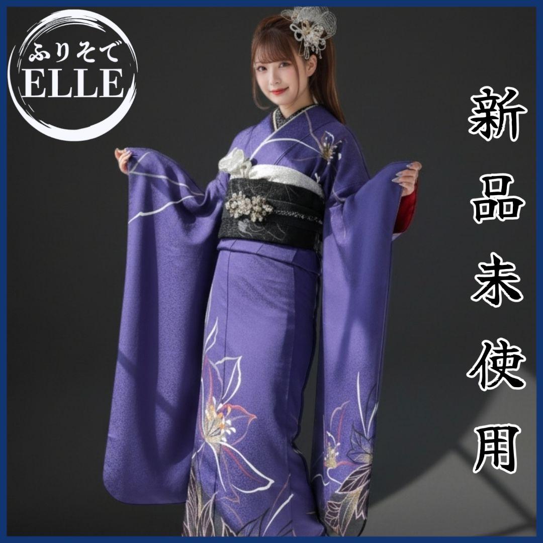 新品！振袖フルセット(7点)・成人式・モード系・紺色・さがみ誂製