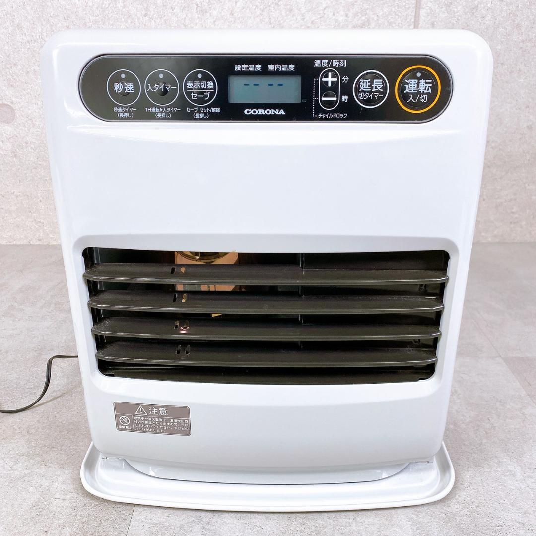 2024年製 CORONA 石油ファンヒーター FH-G3224Y
