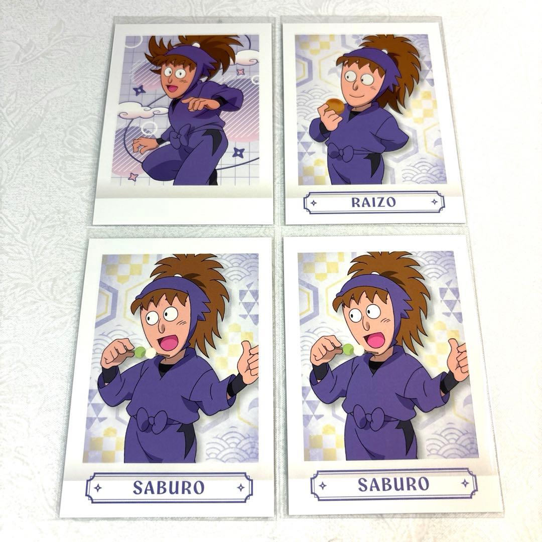 忍たま乱太郎 ぱしゃこれ 第3弾 不破雷蔵 鉢屋三郎 双忍セット - メルカリ