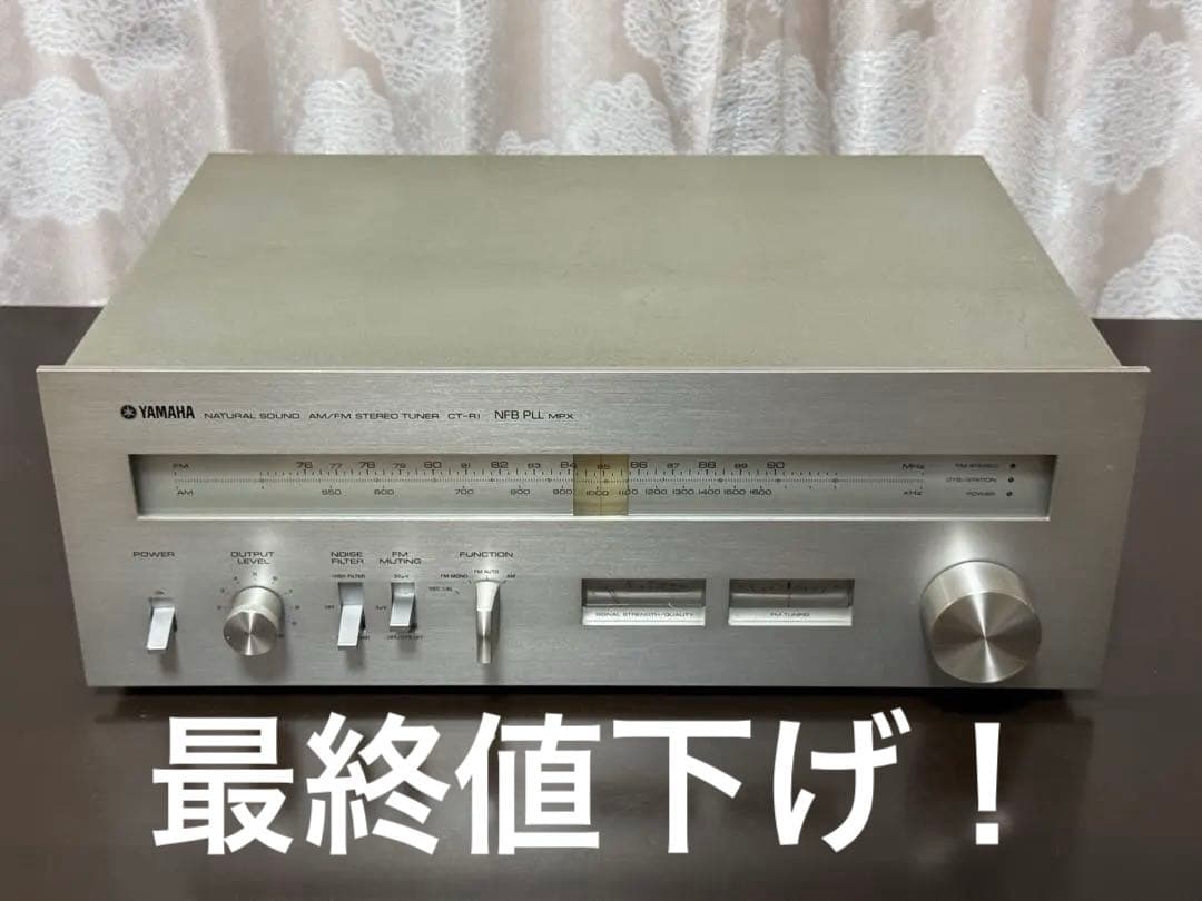 YAMAHA AM/FMラジオチューナー CT-R1 本体のみ - メルカリ