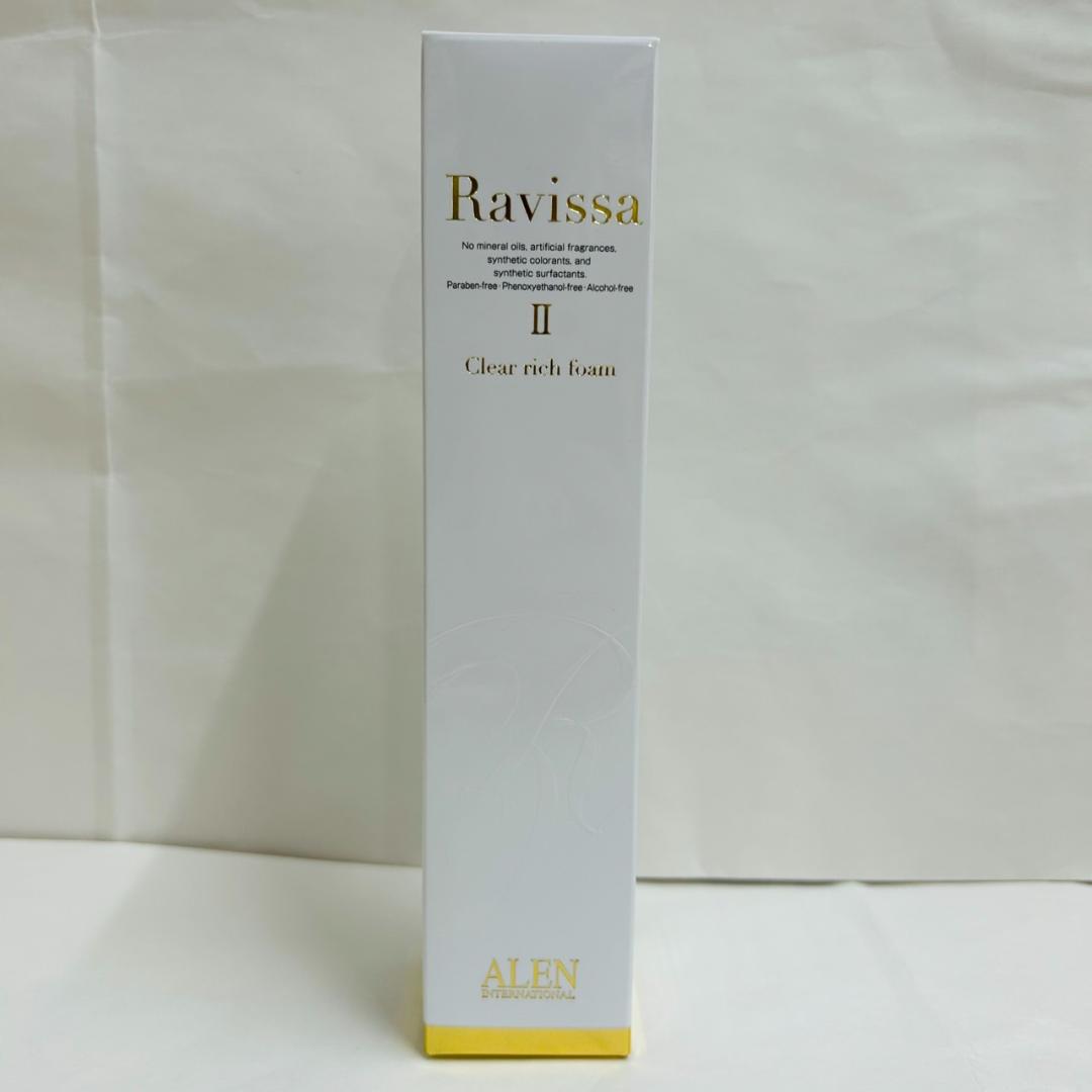 YUKA様 リクエスト 4点 まとめ商品