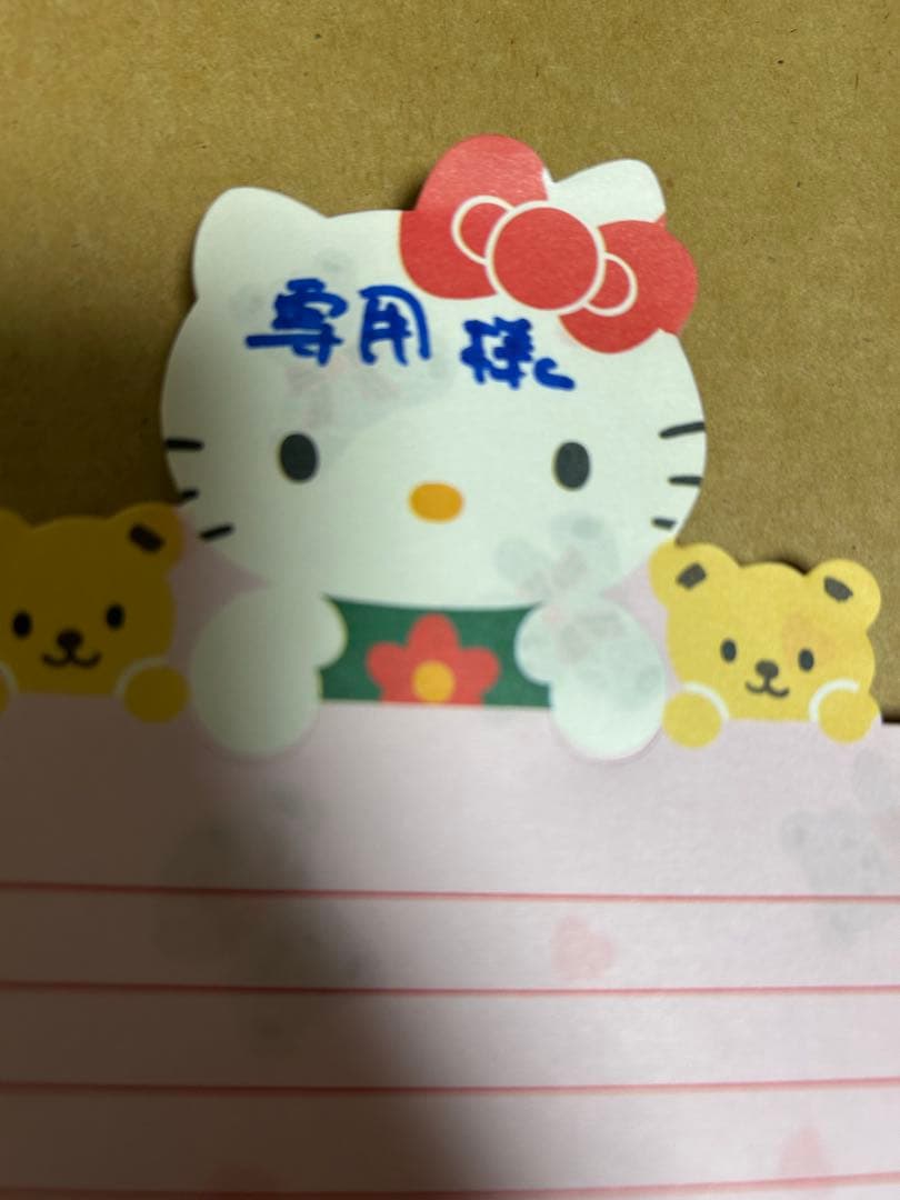 プレミアム酵素漬け 50g 4袋 プレミアム酵素茶漬け 50g 246kcal×4袋 - メルカリ